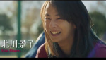 內(nèi)田英治執(zhí)導(dǎo)、北川景子主演新片預(yù)告曝光！