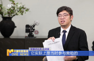 軍事評論員解讀《東極島》 致敬不能忘卻的歷史