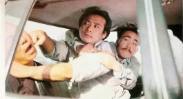 死神，最后一张王牌