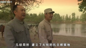 彭雪枫纵横江淮：残酷战斗即将打响！