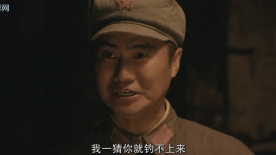 喋血神兵：枫香溪保卫战，战士热血待出征！