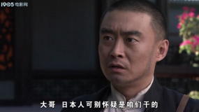 彭雪枫纵横江淮：日军增援部队将进村 村庄危机四伏！