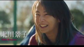 内田英治执导、北川景子主演新片预告曝光！