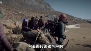 我的喜马拉雅：三人乡的记忆与时代告...