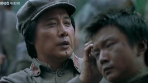 我的长征：红军不怕远征难 采下灿烂...