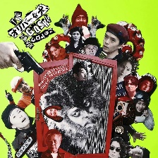 奧莉佛是狗，（天哪?。。┻@家伙 電影版