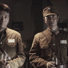 飛虎隊諜戰(zhàn)