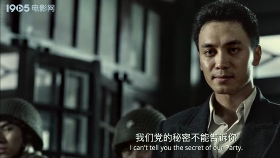 打过长江去：战火年代，英雄坚守信仰对抗黑暗！