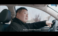 此心安處是故鄉(xiāng)：怒懟渣男！尋找顧北背后謎團(tuán)