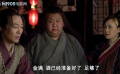 千洞岛抗倭记：热血众人齐上阵，炸倭寇为亲人报仇！