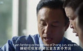 無罪：抽絲剝繭揭秘嫌犯，一個名字引出謎局
