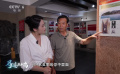 东极岛渔民让我们看到了中国人的智慧与勇气