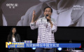 成龙大师班瑞士洛迦诺举办 分享电影从业感悟