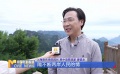 太行山種同心樹 炎帝陵續(xù)文化情 黃河回響——紀(jì)念抗戰(zhàn)勝利暨臺灣光復(fù)80周年兩岸音樂會即將唱響
