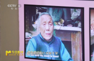 拯救英軍戰(zhàn)俘的東極島漁民中真的有女性