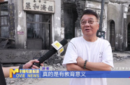《中國電影報道》第225期（20250813）