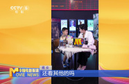 學(xué)生群體暢聊暑期檔觀影感受
