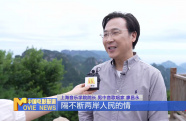 太行山種同心樹 炎帝陵續(xù)文化情 黃河回響——紀(jì)念抗戰(zhàn)勝利暨臺灣光復(fù)80周年兩岸音樂會即將唱響