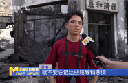 還原歷史 銘記先烈 探訪《南京照相館》拍攝地