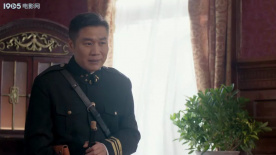 七日县令：怒！洋人撞死百姓竟想逍遥法外