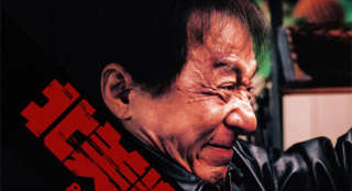 成龙再度出海!《捕风追影》定档北美澳新多地上映