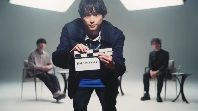 真人版《秒速5厘米》曝特别对谈预告