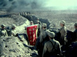 《解放石家庄》剧照