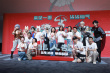 《非人哉：限时玩家》首映 原著作者10年感动登上银幕