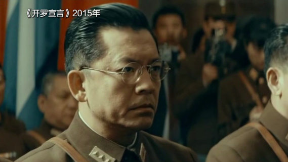 80年前8月15日日本宣布无条件投降