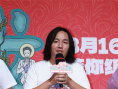 《非人哉：限时玩家》首映 原著作者10年感动登上银幕