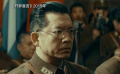 80年前8月15日日本宣布无条件投降