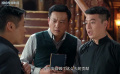 七日縣令：洋人行兇，縣長力尋治法平民憤！