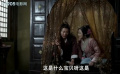 千洞岛抗倭记：二十两引发的情感纠葛！
