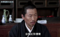 千洞岛抗倭记：惊！倭寇竟有如此不堪过往！
