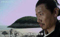 千洞岛抗倭记：明朝嘉靖年间，千洞岛倭寇猖獗难剿！