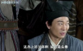 千洞岛抗倭记：清明乌青镇用药酒泡澡治虫毒！