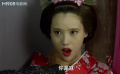 千洞岛抗倭记：巨二哥冒死执行炸山任务！