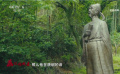 電影《長安的荔枝》中還原了一些歷史場景