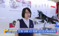 影院新玩法带动暑期档文旅消费
