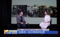 幕后：《南京照相館》如何讓“眾生顯影”（下）