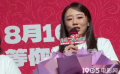 “亲妈”认证《非人哉》大电影 回望10年从漫画到大银幕的感动