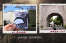 走進(jìn)紀(jì)念館：透過(guò)底片上的星火 觸碰那段滾燙歷史