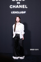 王一博、井柏然、窦靖童等登蔚蓝之夜“蓝毯”！