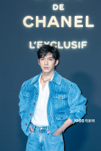 王一博、井柏然、窦靖童等登蔚蓝之夜“蓝毯”！