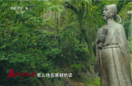 電影《長安的荔枝》中還原了一些歷史場景