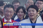 電影頻道8月15日17:35播出 黃河回響——紀念抗戰(zhàn)勝利暨臺灣光復80周年兩岸音樂會明天唱響
