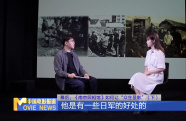幕后：《南京照相館》如何讓“眾生顯影”（下）