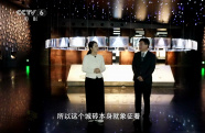 暑期檔光影行 | 走進紀念館：透過底片上的星火，觸碰那段滾燙歷史