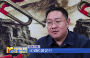 《中國電影報道》第227期（20250815）