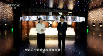 暑期檔光影行 | 走進紀念館：透過底片上的星火，觸碰那段滾燙歷史